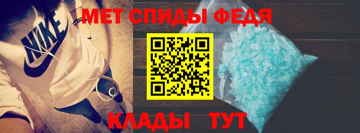 Amphetamine 97%  MEGA зеркало  Костомукша  Вход с VPN 