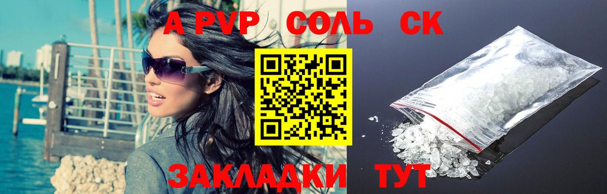 Кокаин  Вход с VPN  ЭКСТАЗИ  ГАШИШ  Кокаин  Костомукша  Меф МЯУ МЯУ   Конопля 