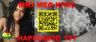 mdpv Кингисепп