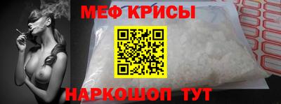 твердый Кимры