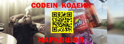 mdpv Кинель