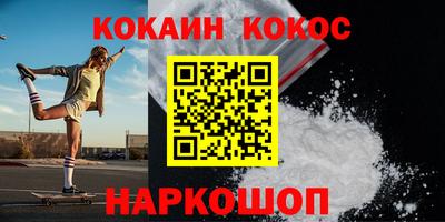 mdpv Кинель
