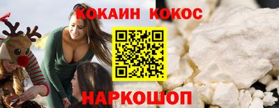 mdpv Кинель