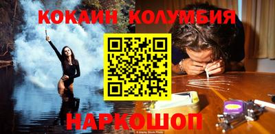 mdpv Кингисепп
