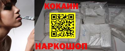 mdpv Кинель