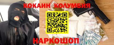 mdpv Кингисепп