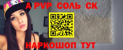 твердый Кимры