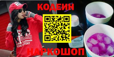 mdpv Кингисепп