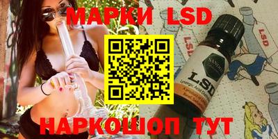 mdpv Кинель