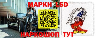 mdpv Кингисепп