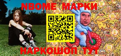 mdpv Кингисепп