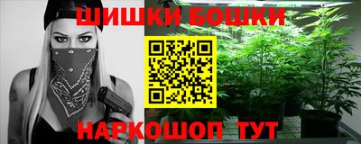 mdpv Кингисепп