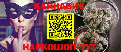 твердый Кимры