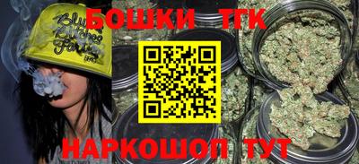 твердый Кимры