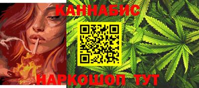 mdpv Кингисепп