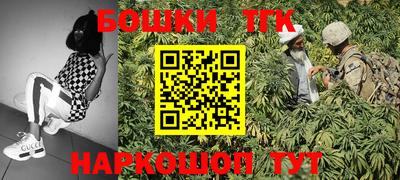 mdpv Кинель