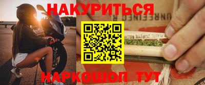 mdpv Кинель