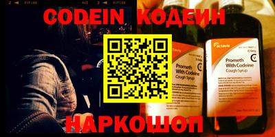 mdpv Кинель