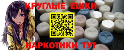 mdpv Кинель