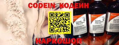 твердый Кимры