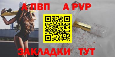 твердый Кимры