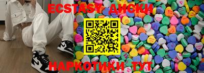 mdpv Кингисепп