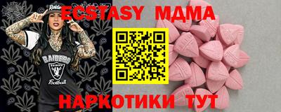 твердый Кимры