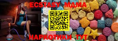 mdpv Кинель