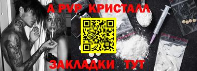 твердый Кимры