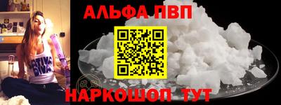 твердый Кимры