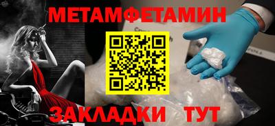 mdpv Кингисепп