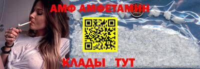 mdpv Кинель
