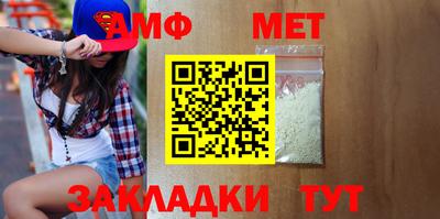 mdpv Кинель