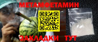 mdpv Кингисепп