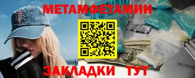 mdpv Кингисепп