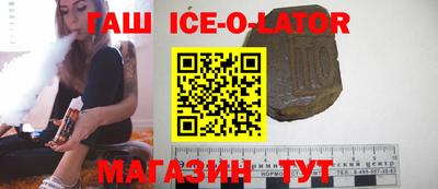 mdpv Кингисепп