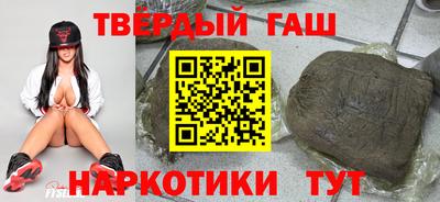 твердый Кимры