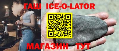 mdpv Кинель
