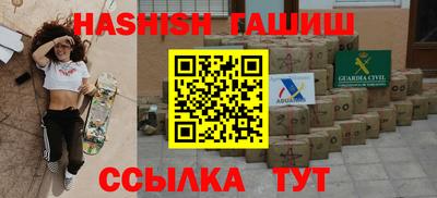 твердый Кимры