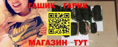 твердый Кимры