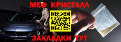 mdpv Кинель